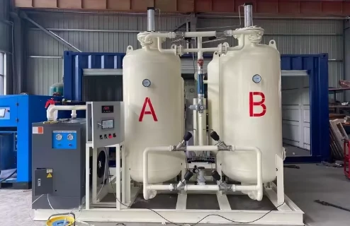 VPSA oxygen generator VPSA oxygen generator